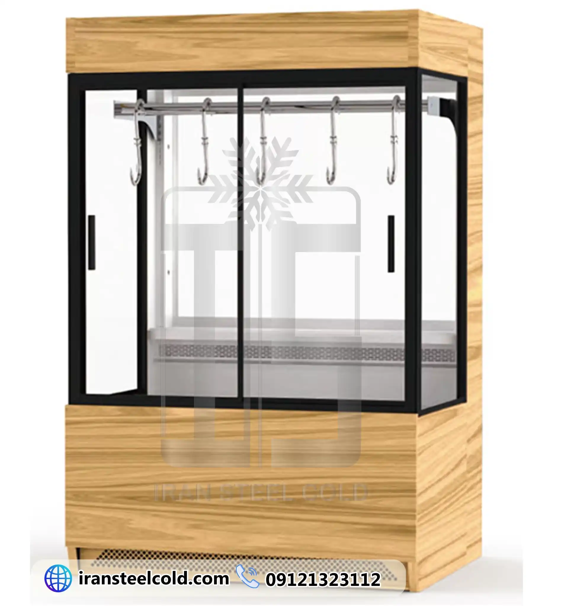 یخچال قصابی ویترینی