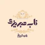 nabetabrizy