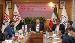 اتحادیه قنادان