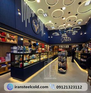 Deyser-iransteelcold-11