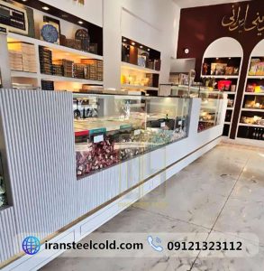 GazeShukuh-iransteelcold-7