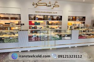 GazeShukuh-iransteelcold-8