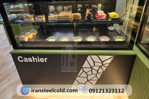 Senteniyal-iransteelcold-4