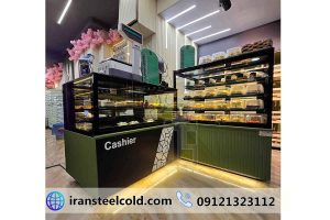 شیرینی سنتنیال