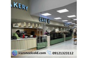 khosh-ghadam-iransteelcold-1