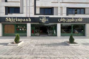 shirinpash-iransteelcold-0